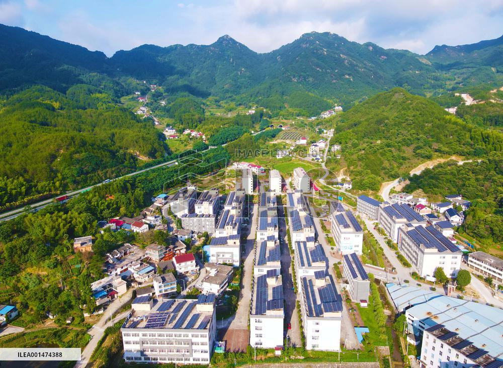 Rural Revitalization In Anqing
