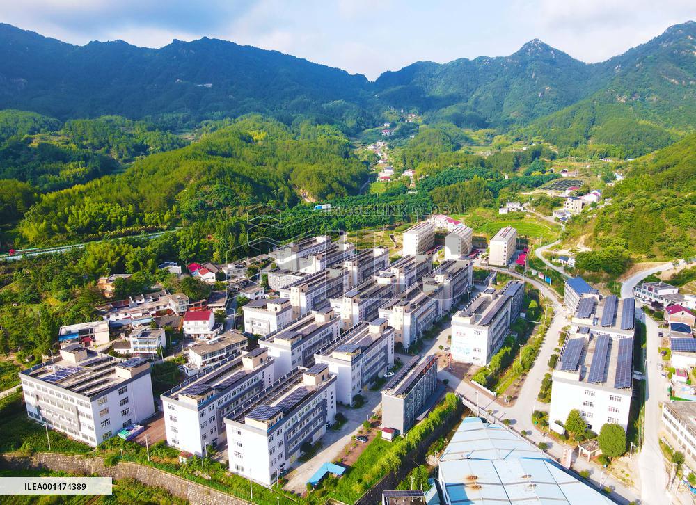 Rural Revitalization In Anqing