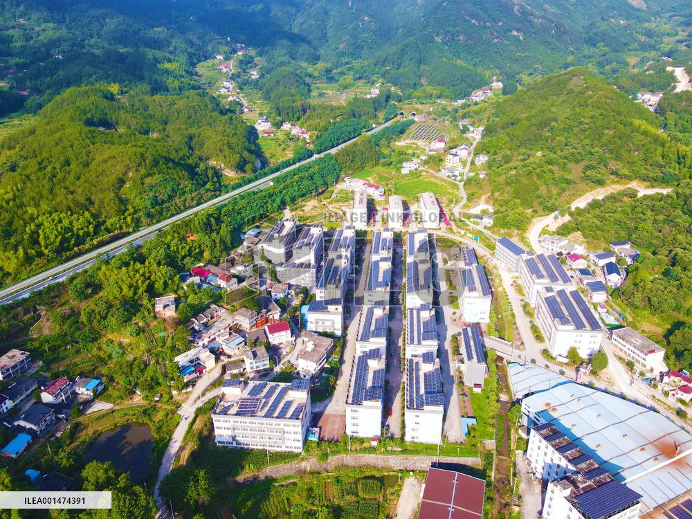 Rural Revitalization In Anqing