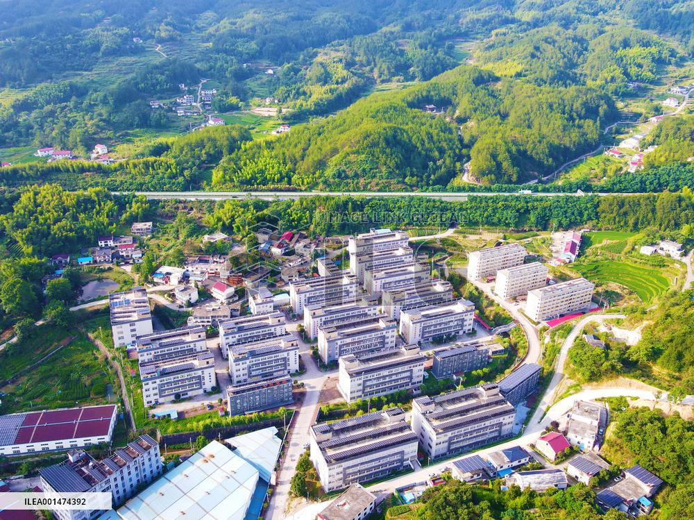 Rural Revitalization In Anqing