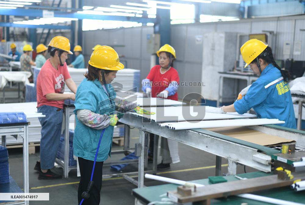 China Manufacturing New Energy Industry