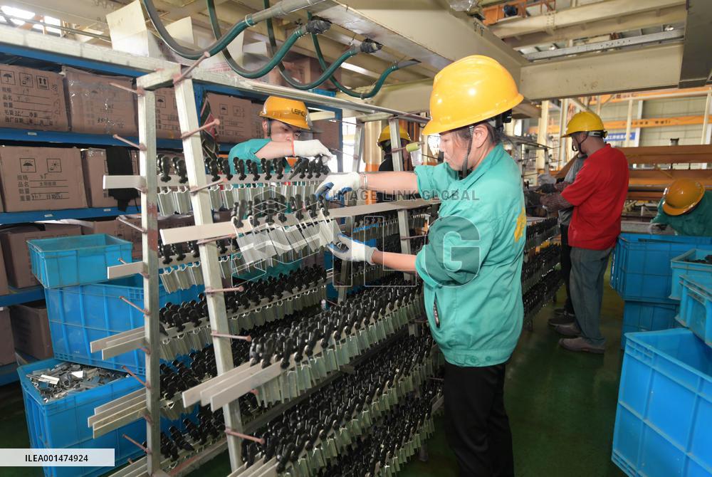 China Manufacturing New Energy Industry
