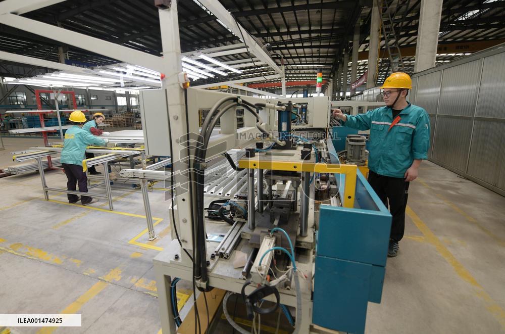China Manufacturing New Energy Industry