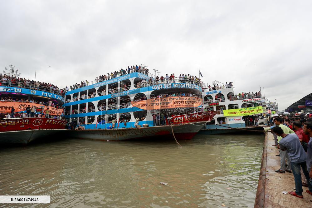 Eid al-Adha Holiday - Dakha