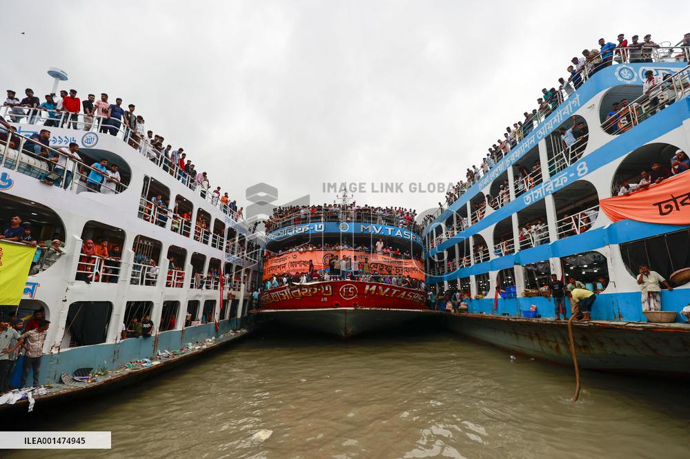 Eid al-Adha Holiday - Dakha