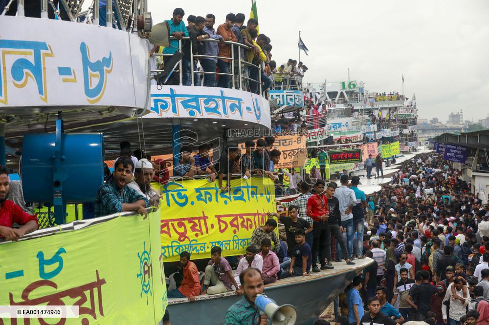 Eid al-Adha Holiday - Dakha