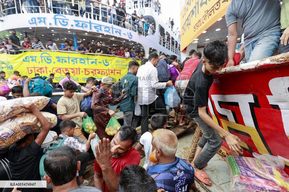 Eid al-Adha Holiday - Dakha