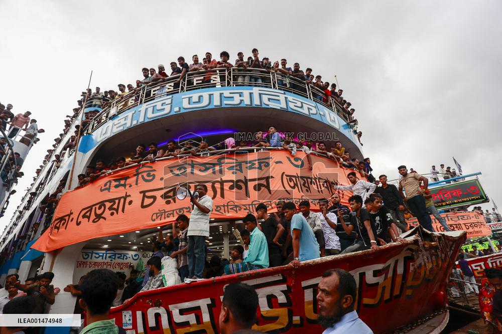 Eid al-Adha Holiday - Dakha