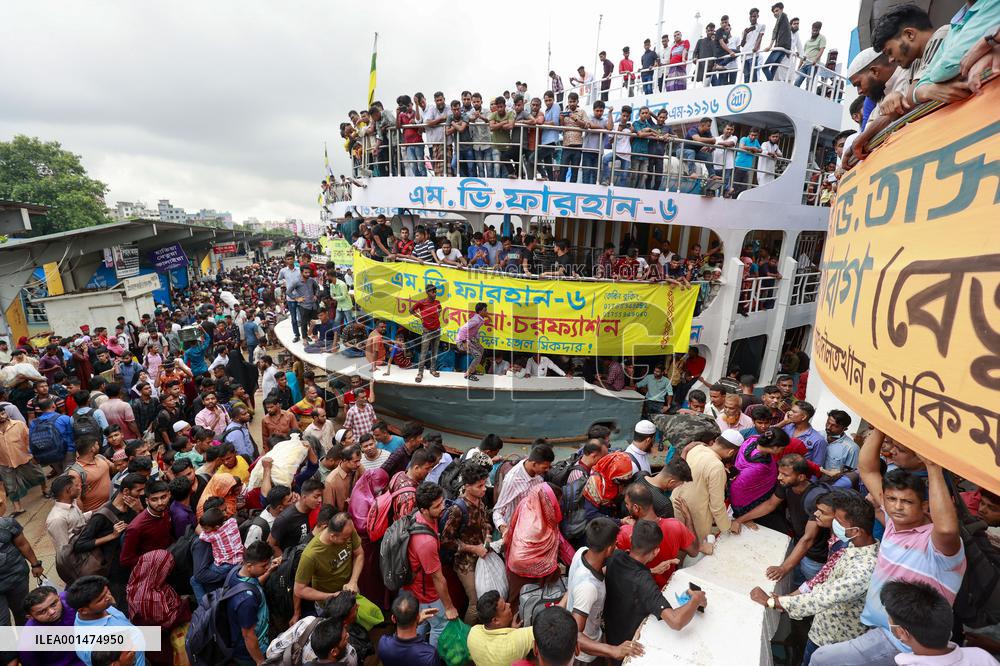 Eid al-Adha Holiday - Dakha