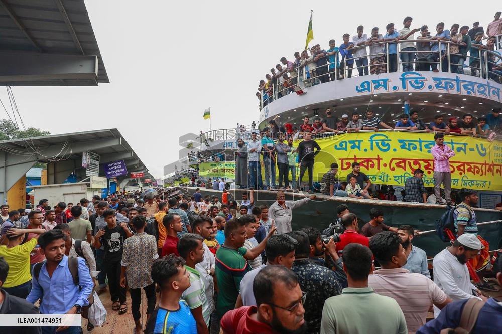 Eid al-Adha Holiday - Dakha