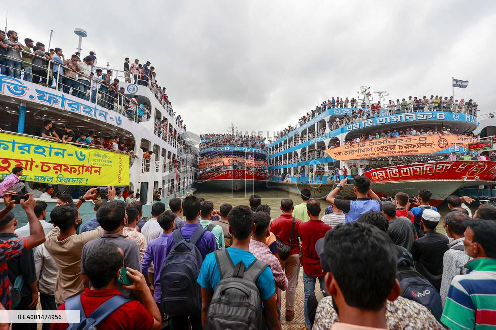 Eid al-Adha Holiday - Dakha