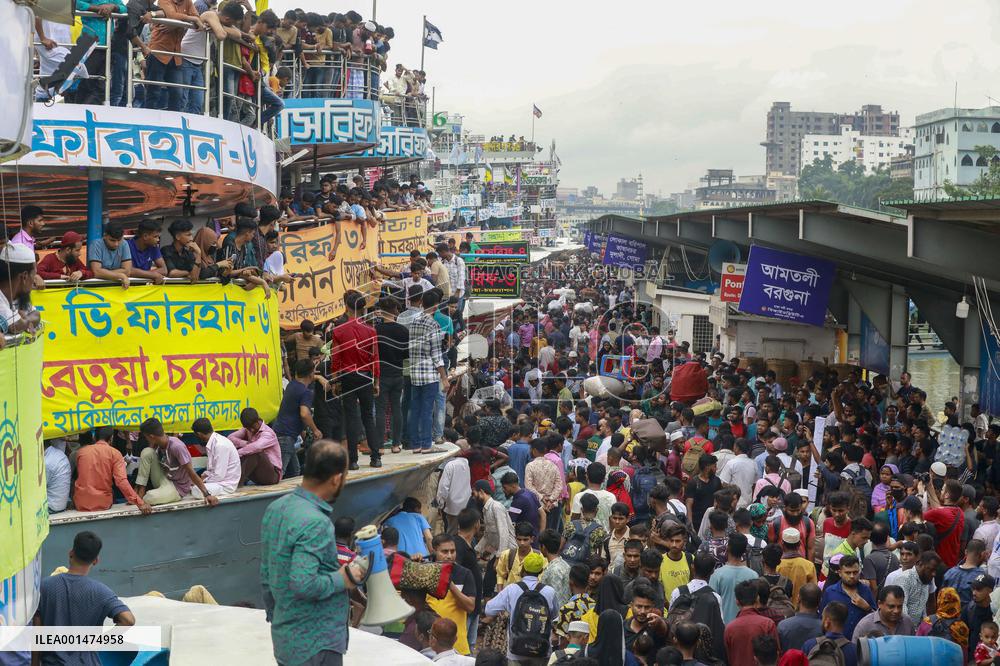 Eid al-Adha Holiday - Dakha