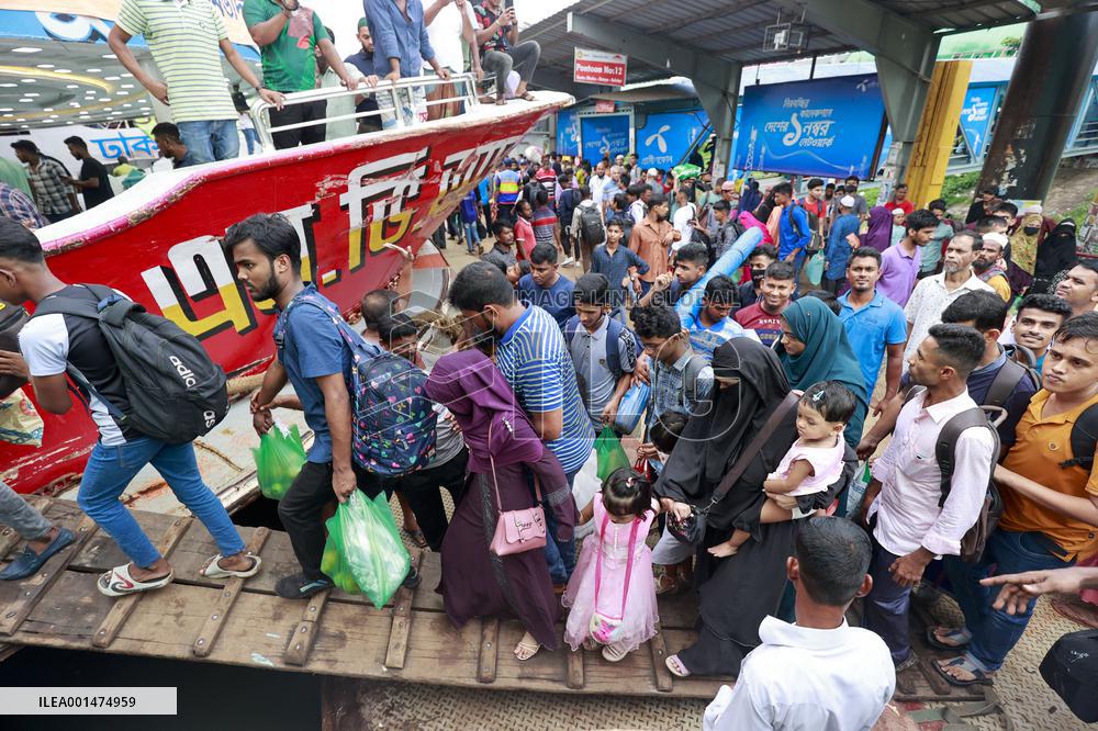 Eid al-Adha Holiday - Dakha