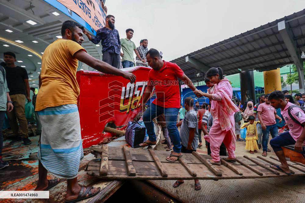 Eid al-Adha Holiday - Dakha