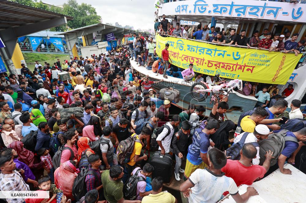 Eid al-Adha Holiday - Dakha