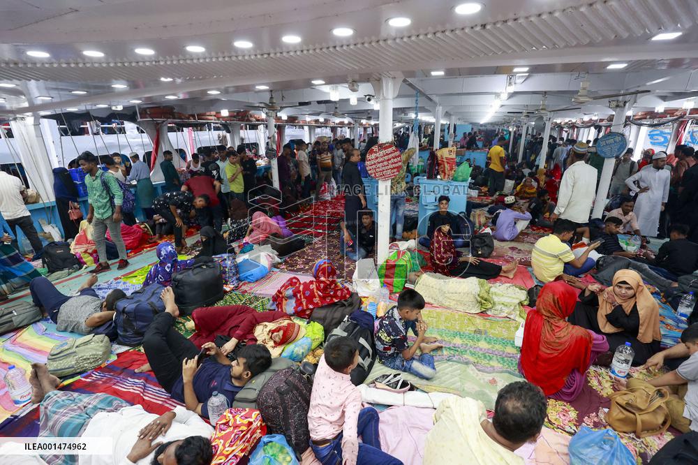 Eid al-Adha Holiday - Dakha