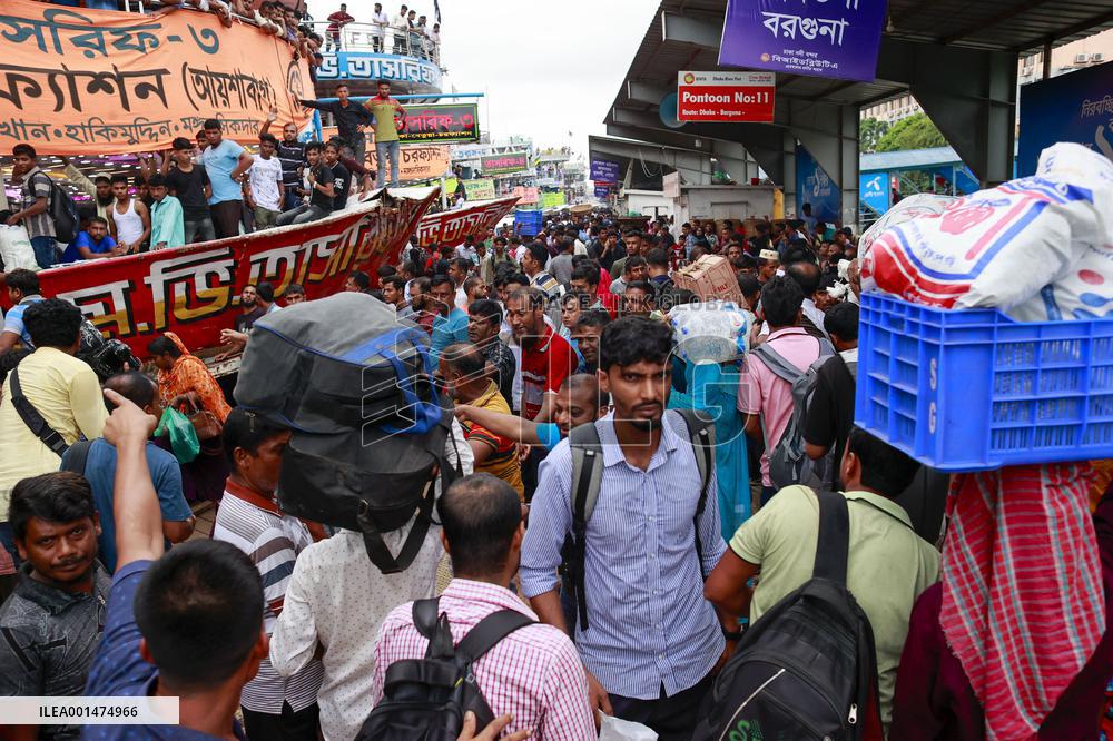 Eid al-Adha Holiday - Dakha