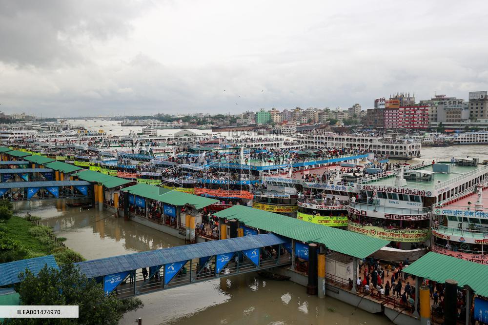 Eid al-Adha Holiday - Dakha