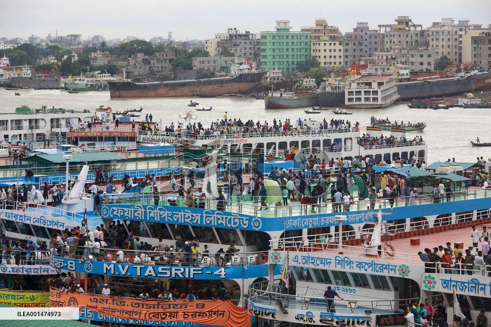 Eid al-Adha Holiday - Dakha