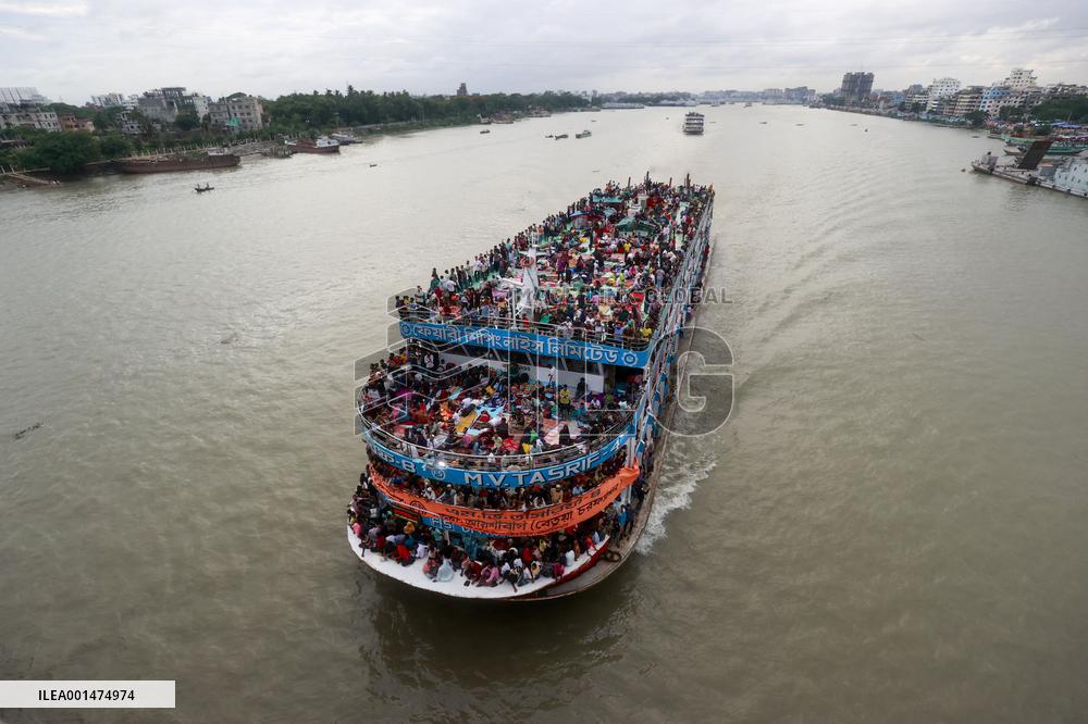 Eid al-Adha Holiday - Dakha