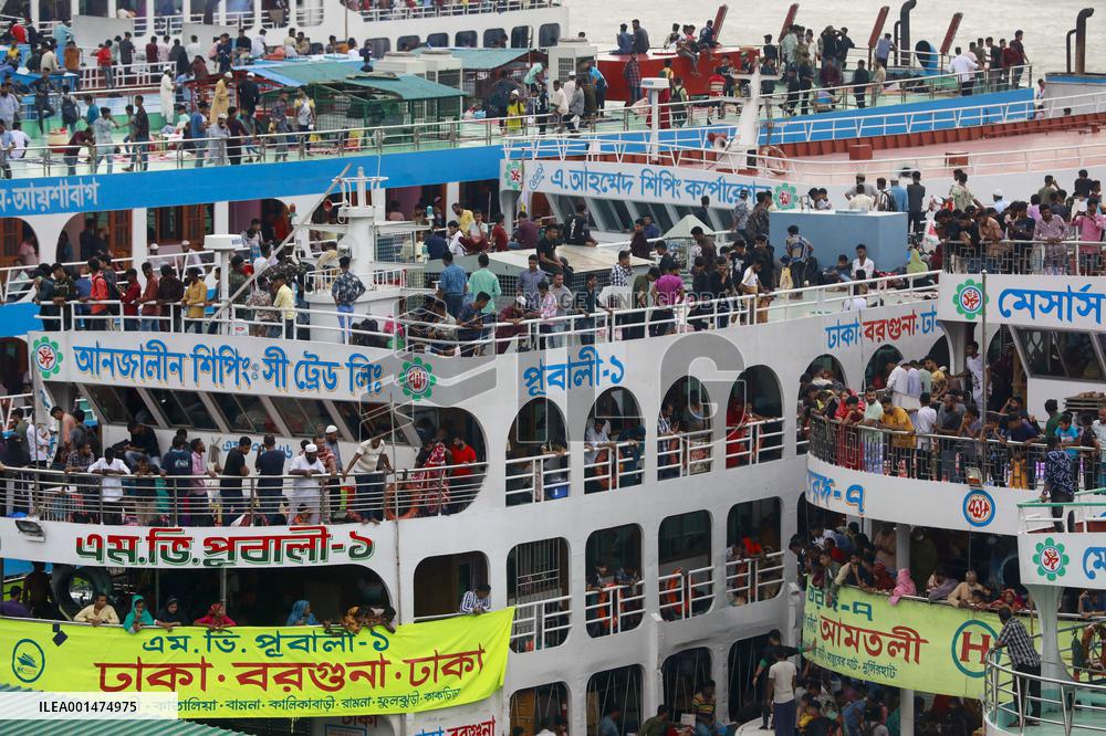 Eid al-Adha Holiday - Dakha