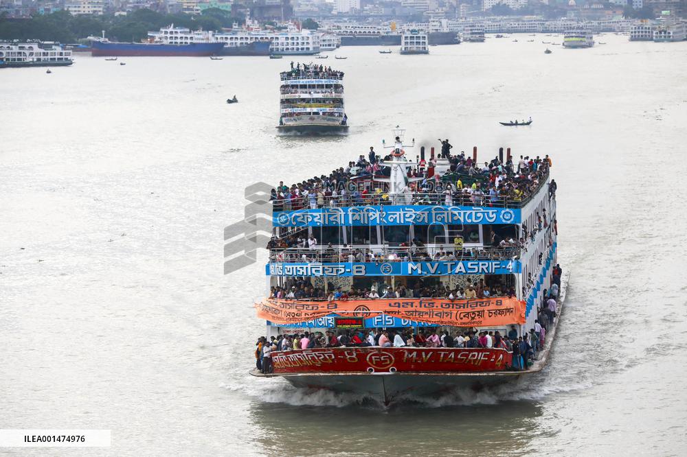 Eid al-Adha Holiday - Dakha