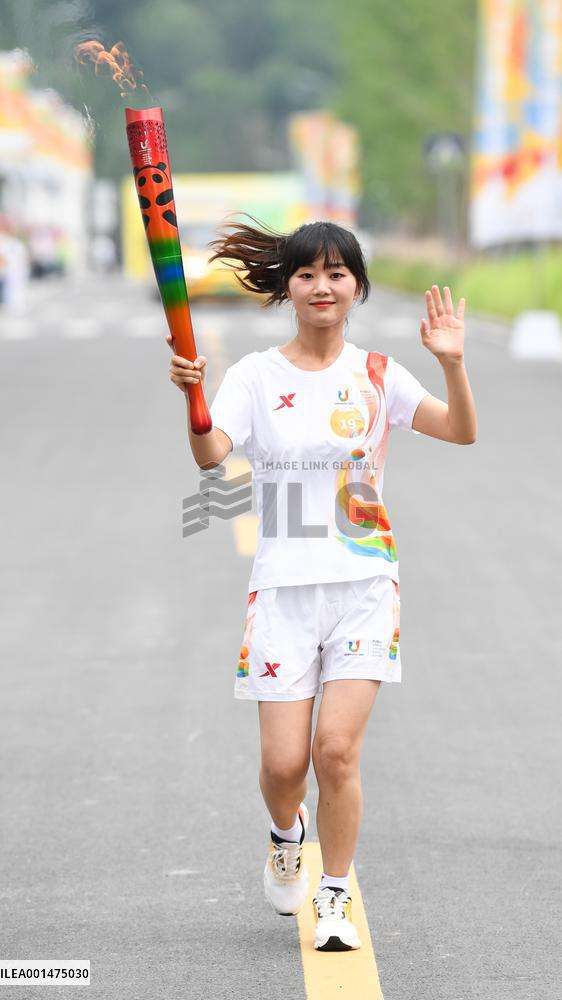 (SP)CHINA-SICHUAN-YIBIN-WORLD UNIVERSITY GAMES-TORCH RELAY(CN)
