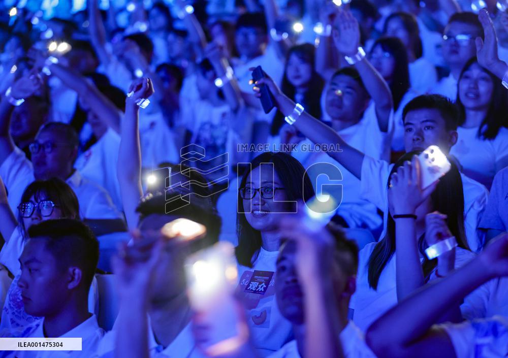 (SP)CHINA-SICHUAN-CHENGDU-WORLD UNIVERSITY GAMES-COUNTDOWN 30 DAYS(CN)