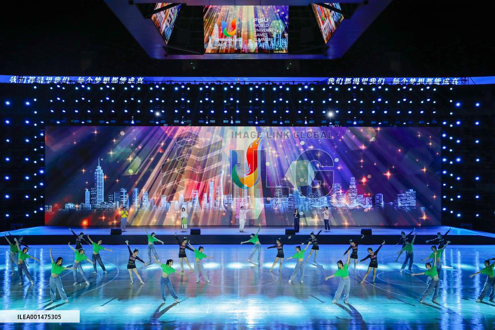 (SP)CHINA-SICHUAN-CHENGDU-WORLD UNIVERSITY GAMES-COUNTDOWN 30 DAYS(CN)