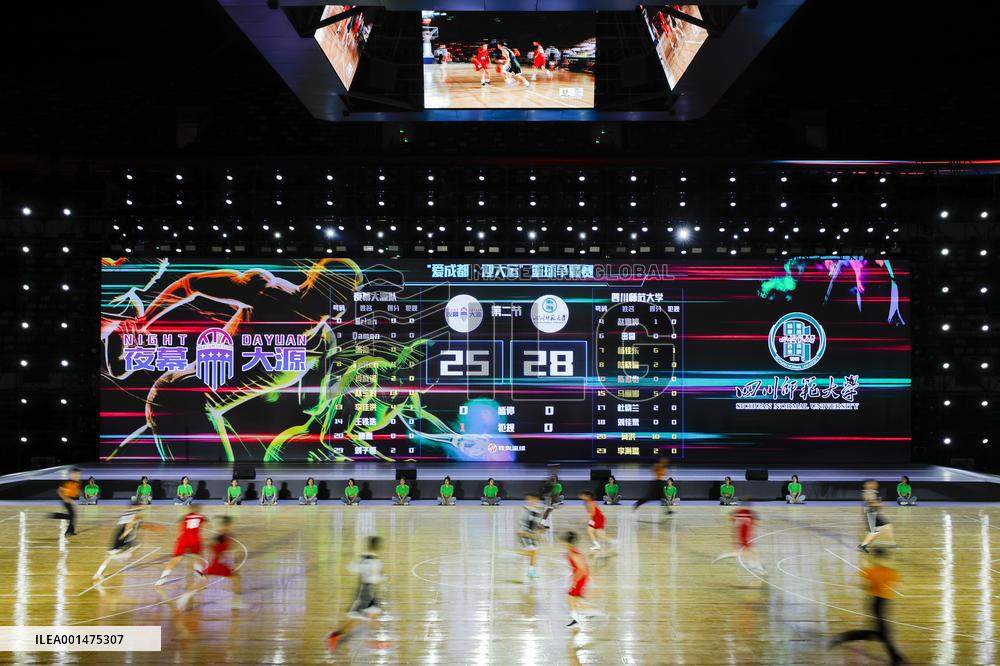 (SP)CHINA-SICHUAN-CHENGDU-WORLD UNIVERSITY GAMES-COUNTDOWN 30 DAYS(CN)