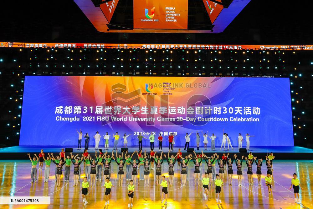 (SP)CHINA-SICHUAN-CHENGDU-WORLD UNIVERSITY GAMES-COUNTDOWN 30 DAYS(CN)