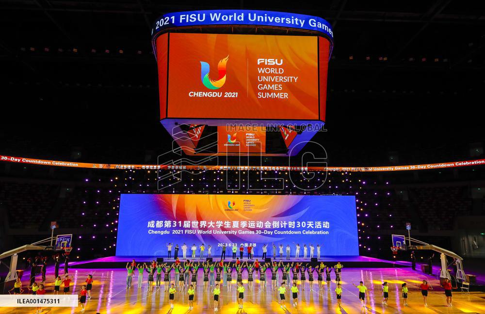 (SP)CHINA-SICHUAN-CHENGDU-WORLD UNIVERSITY GAMES-COUNTDOWN 30 DAYS(CN)