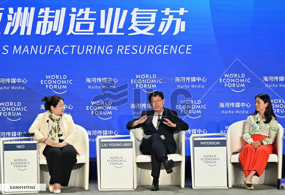 (SUMMER DAVOS)CHINA-TIANJIN-SUMMER DAVOS-SESSION (CN)