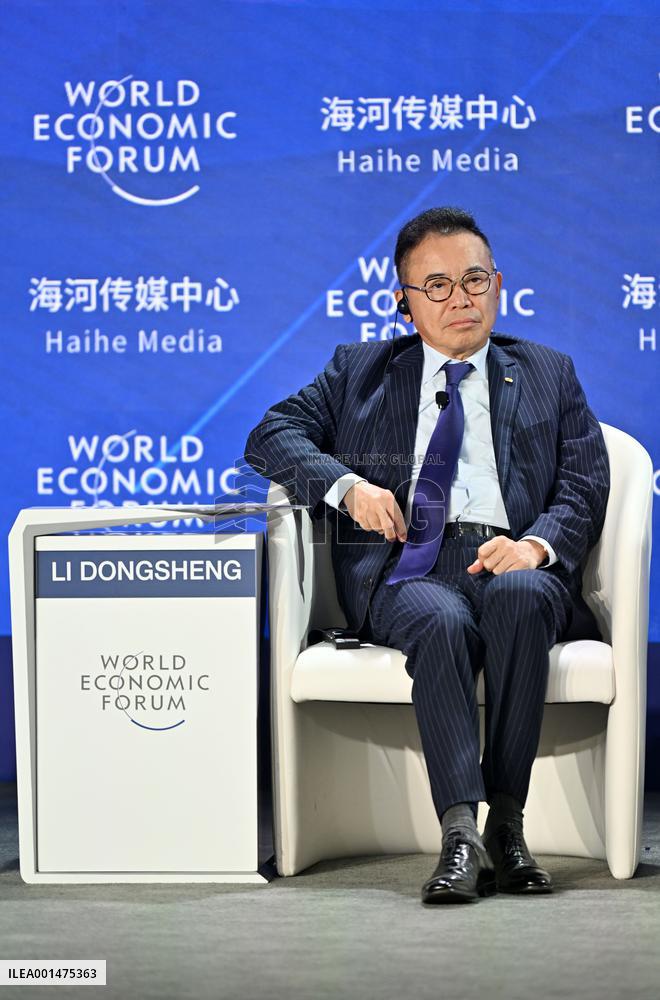 (SUMMER DAVOS)CHINA-TIANJIN-SUMMER DAVOS-SESSION (CN)