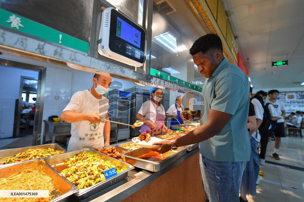 CHINA-HUNAN-COLLEGE STUDENT-CAMEROON (CN)