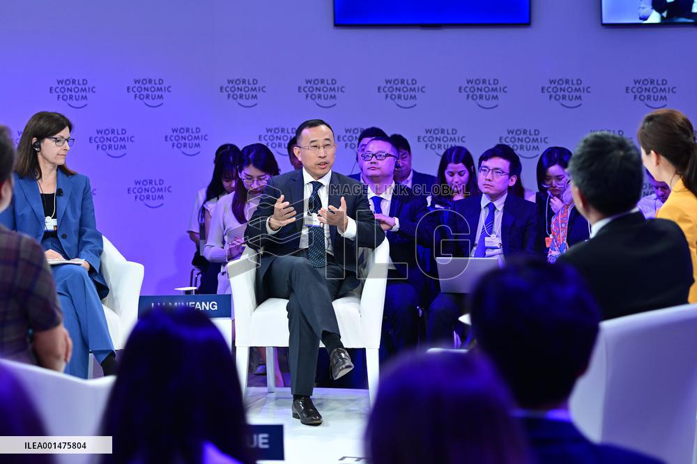(SUMMER DAVOS)CHINA-TIANJIN-SUMMER DAVOS-SESSION (CN)
