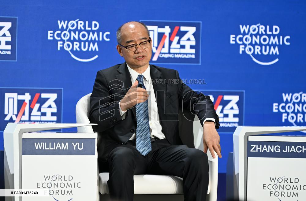 (SUMMER DAVOS) CHINA-TIANJIN-SUMMER DAVOS-SESSION (CN)