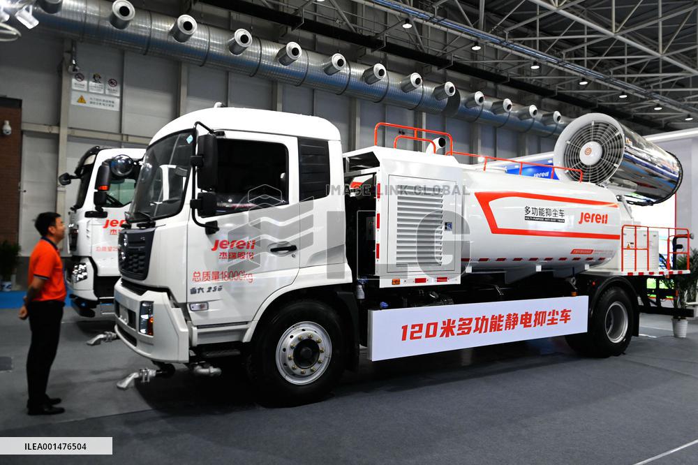 2023 East Asia Ocean Expo in Qingdao