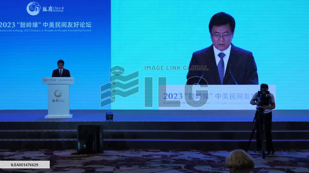 China's Fuzhou holds forum to promote China-U.S. people-to-people friendship