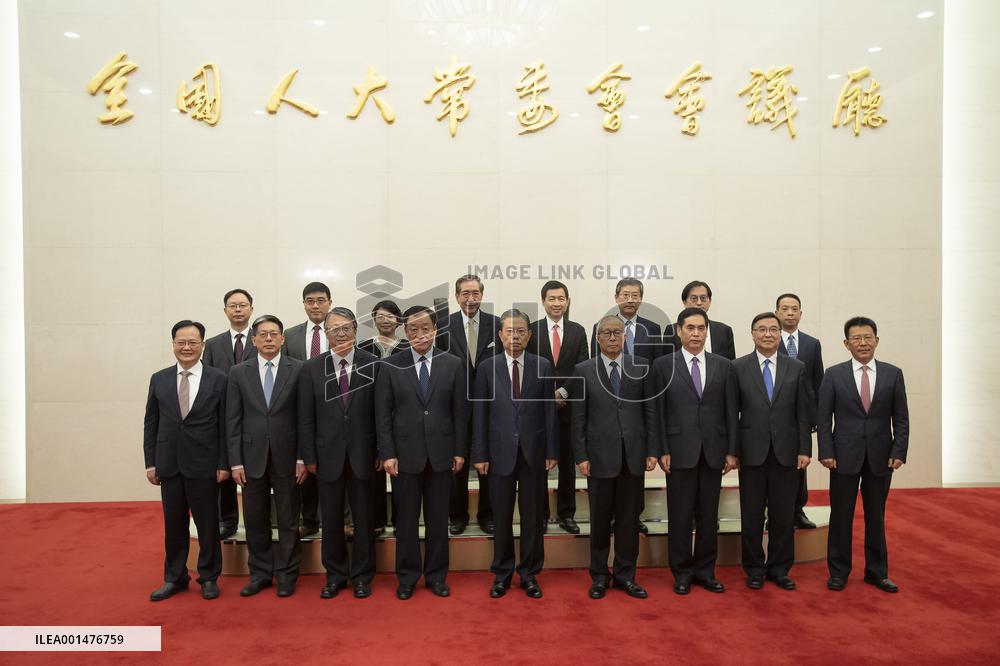 CHINA-BEIJING-NPC-ZHAO LEJI-HONG KONG-MACAO-BASIC LAW-LETTERS OF APPOINTMENT (CN)