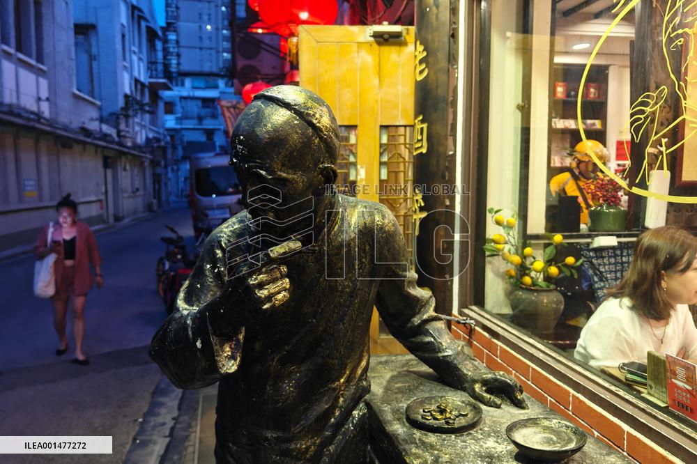 Kong Yiji Restaurant in Shanghai