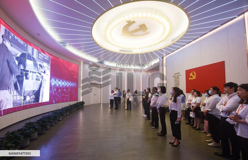 Site of the first National Congress of the Communist Party of China