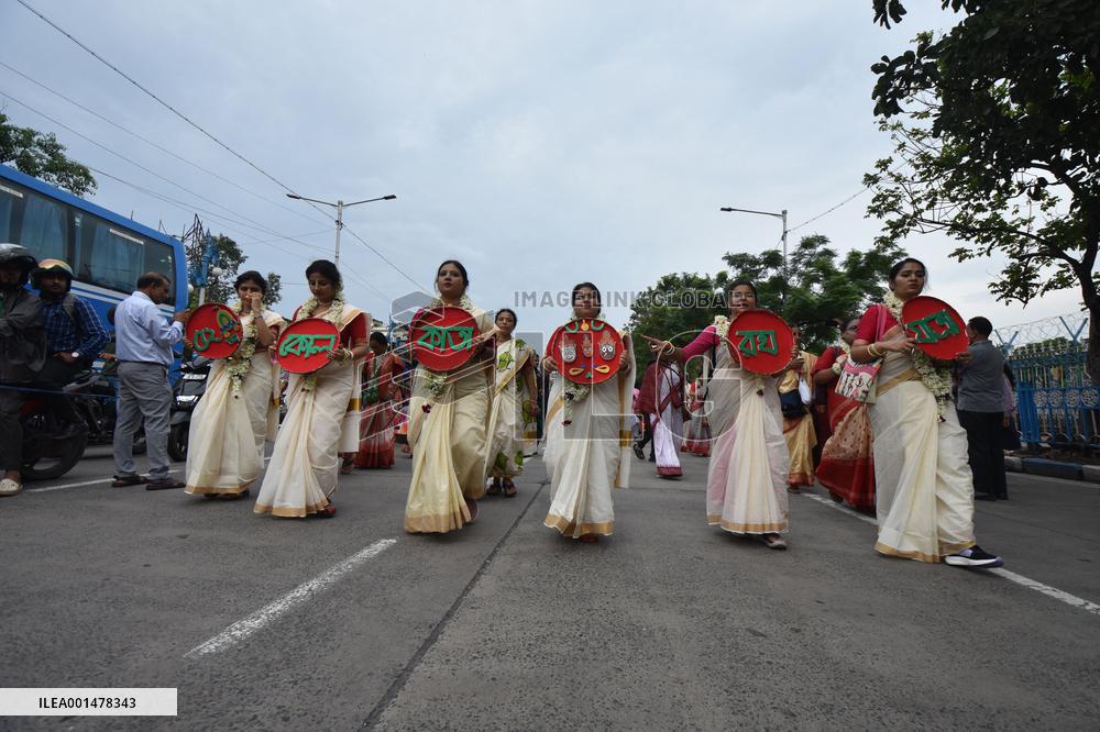 Hindus Celebrate Ulta-Rath Yatra - India