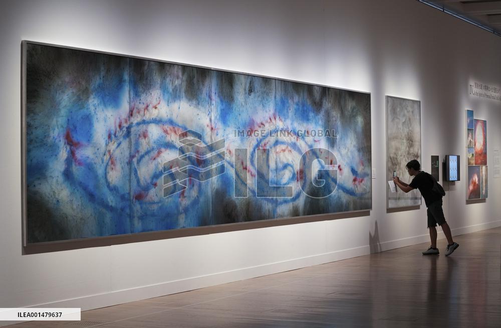 JAPAN-TOKYO-CHINESE ARTIST-CAI GUOQIANG-EXHIBITION