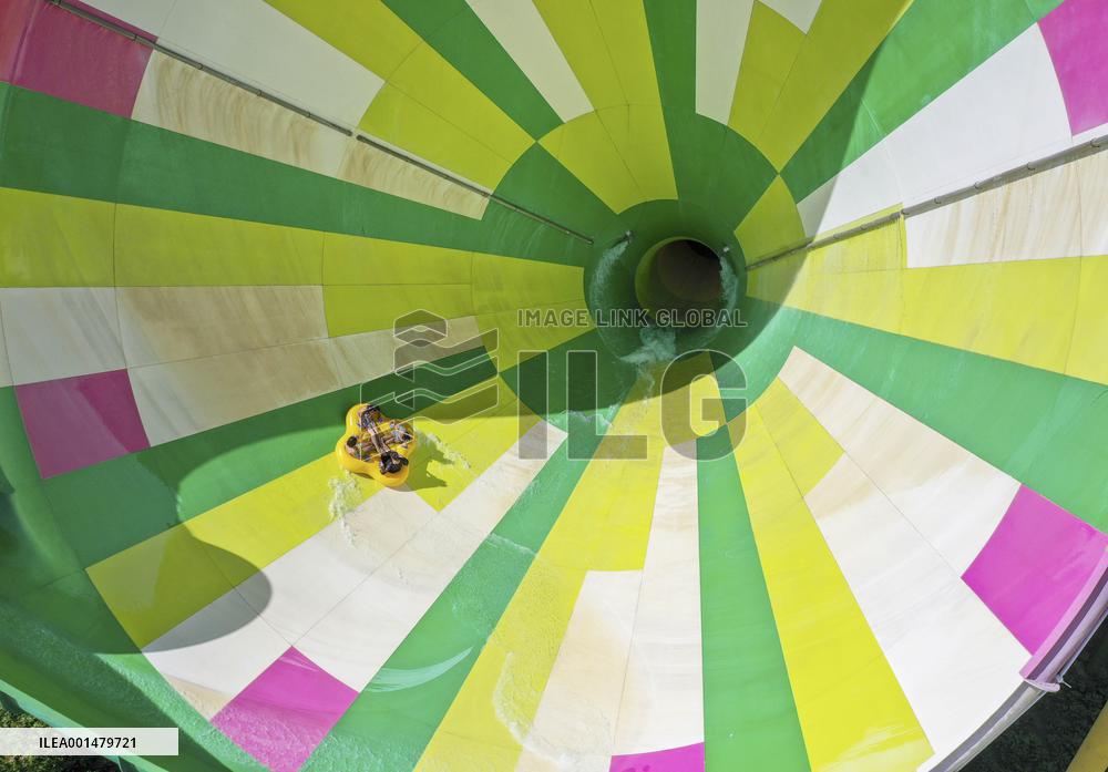 #CHINA-SUMMER-LEISURE (CN)