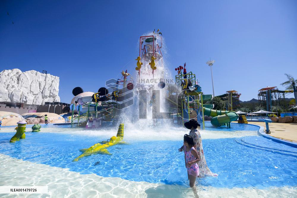 #CHINA-SUMMER-LEISURE (CN)