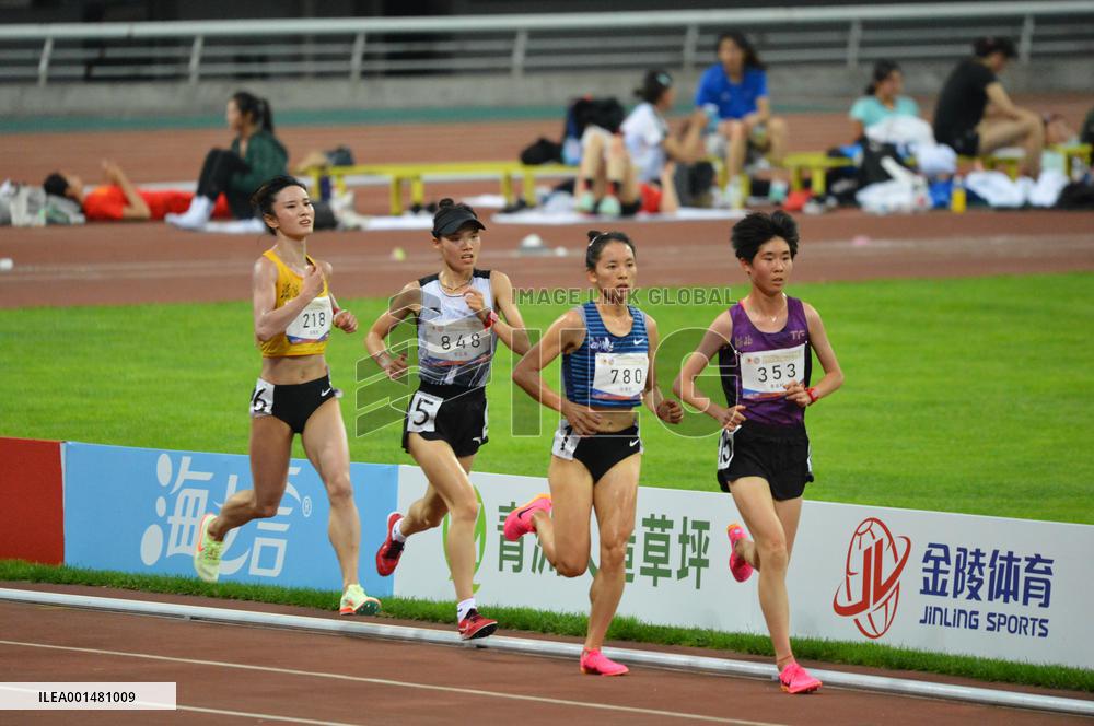 Hangzhou Asian Games Trials Women's 10,000m Race