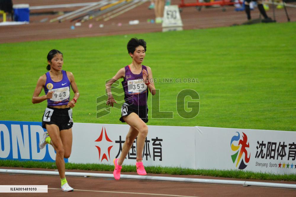 Hangzhou Asian Games Trials Women's 10,000m Race