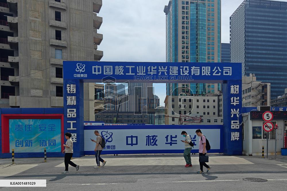 Real Estate Construction In Shanghai