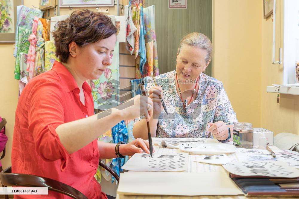 RUSSIA-VLADIVOSTOK-CHINESE PAINTING